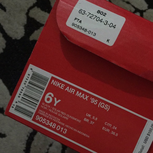 GS Air Max ‘95 - Picture 7 of 7